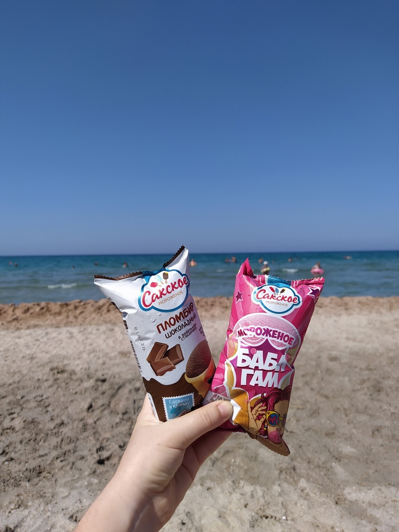 евпатория что посмотреть с детьми фото