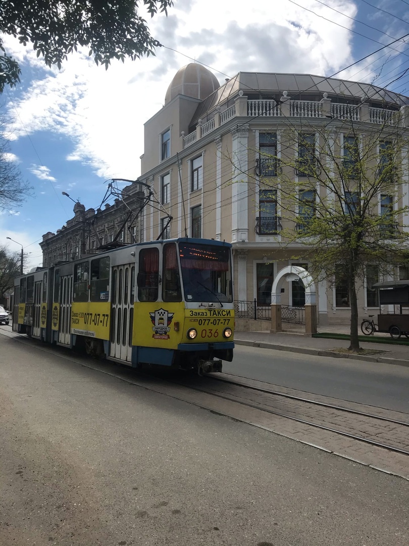 евпатория развлечения для детей 2021 фото